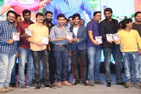 Rough Movie Audio Release